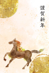 午年, 年賀状, うま, 2026年, 年賀はがき, 干支, テンプレート, はがき, お正月, 正月, 馬年, 和風, 和柄, 爬虫類, 挿絵, 謹賀新年, 1月, 元旦, 元日, 新年, 冬, 新春, イラスト, ベクター, ペイント, 動物, 模様,日本

