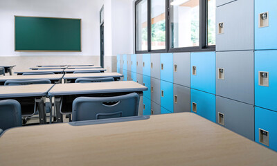 Modern classroom in the school