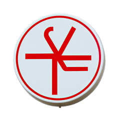 Fototapeta premium Red abstract symbol on round white sign isolated graphic element