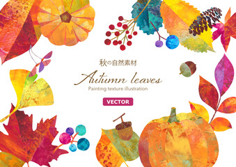 秋の紅葉した落ち葉や木の実と、収穫したカボチャでデザインした囲みフレーム。カラフルなペインティングテクスチャのイラスト。秋のイメージ（ベクター）