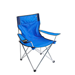 Blue and silver portable camping chair isolated on a solid black background