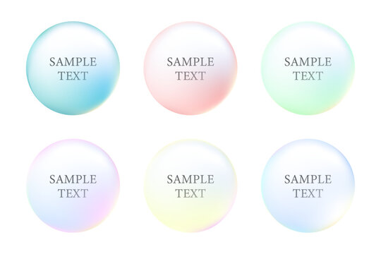 淡いグラデーションで描かれた立体的なバブルデザインの円形アイコンセット（テキストスペース入り）