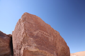 Pre Spanish Petroglyph of Yerbas Buenas, Chile