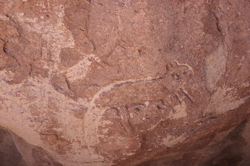 Pre Spanish Petroglyph of Yerbas Buenas, Chile