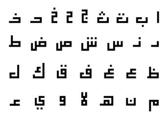 Arabic Kufi alphabet with traditional geometric letters. Minimal vector illustration showing Islamic calligraphy in modern kufic style for education, design and cultural projects. © IRYNA