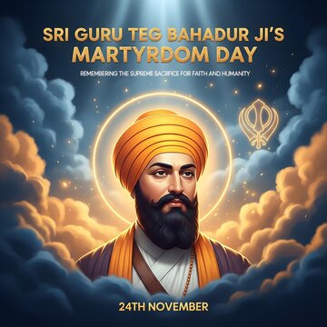 Portrait of guru tegh bahadur ji surrounded by clouds and light on his martyrdom day