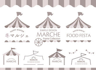 冬マルシェのフレームイラストのセット ( テント　フレーム　見出し　タイトル　チラシ　セール )