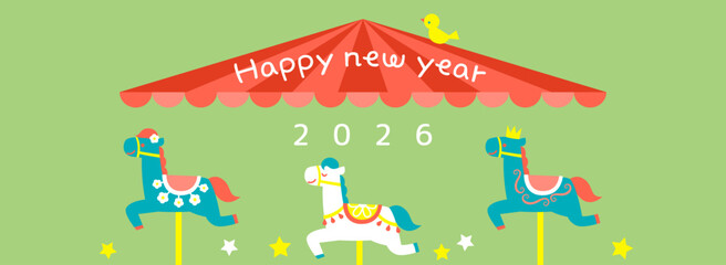2026年　午年用メリーゴーランドの横長バナーイラスト
