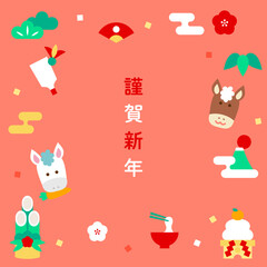 2026年　午年用ポップな縁起物と馬の正方形バナーイラスト