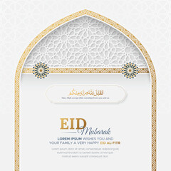 Elegant golden Eid Mubarak Islamic greeting card with Arabic pattern and ornamental border