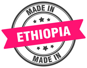 Made in Ethiopia round sign. Made in Ethiopia stamp.