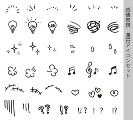 手描きの漫符アイコンセット 感情やリアクションを表現する線画イラスト集（ひらめき・ハート・汗・音符・キラキラ・感嘆符）