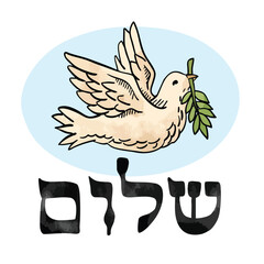 A flying dove with an olive branch and the word 
