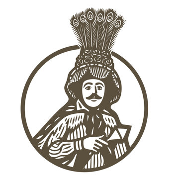 Typical dance suit "El Gueguense" folklore of Nicaragua.