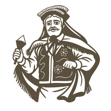 Typical dance suit "El Gueguense" folklore of Nicaragua.