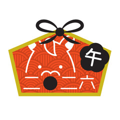 2026年の馬の顔の絵馬アイコン　午年