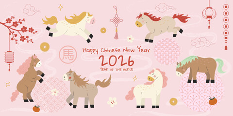 Hand drawn Chinese New Year 2026 set with cute horses, lanterns, coins, sakura, clouds in pastel tones of pink, gold, cream and jade green. Perfect for posters, cards, patterns, web and festive decor.