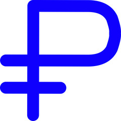 Minimalist blue ruble currency symbol on a white background, representing finance, economy, and money concepts in a clean modern design.
