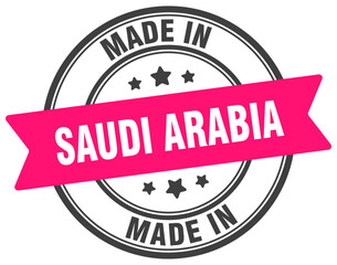 Made in Saudi Arabia round sign. Made in Saudi Arabia stamp.