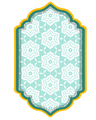 islamic frame ornament