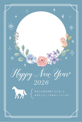 2026年午年年賀状 馬のシルエットと花のデザイン