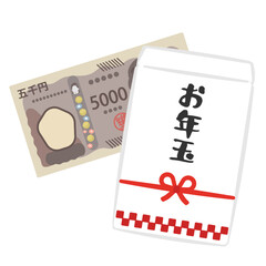 五千円とお年玉袋　イラスト