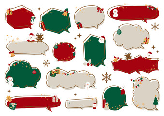 クリスマスの吹き出し　イラストセット