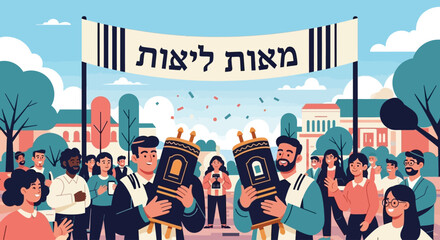 A joyful Jewish community celebration with two men holding Torah scrolls under a festive banner.