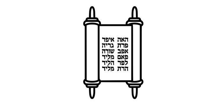 black and white torah scroll clip art preview