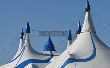 The Great Moscow Circus truck