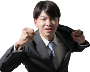 ガッツポーズの若い男性カメラ目線 リクルートとや就活のイメージ 背景透明