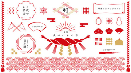 和風の素材セット。シンプルな和のあしらい。