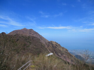 Mount Unzen, Nagasaki, Japan - Diorama Effect