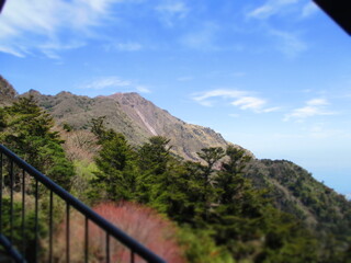 Mount Unzen, Nagasaki, Japan - Diorama Effect