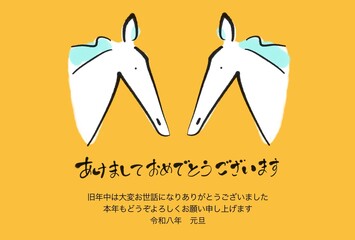 向き合う二頭の白馬の横顔の和モダン年賀状　2026 墨絵