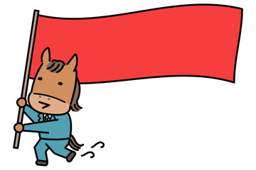 長い旗を持って笑顔で走る馬のキャラクター