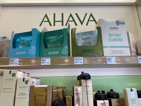 Ahava Images – Browse 49 Stock Photos, Vectors, and Video | Adobe Stock