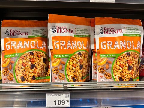 Doctor Benner granola cereal packs on supermarket shelf in Lviv, Ukraine. Editorial photo, October 23, 2025