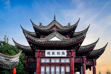 chinese temple in the sky