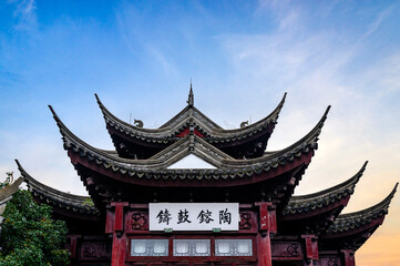 the temple of heaven in beijing