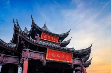 chinese temple in Shanghai