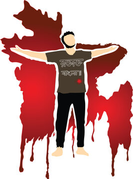 Students quota movement roktakto bangla fearless martyr abu sayed brother with bangladesh map