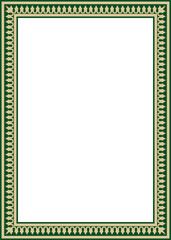 Vector gold with green square Turkish national ornament. Ottoman border, frame. Ethnic floral rectangle, Seljuk Turks pattern. Decoration of the Sultan's palaces.