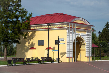 The old Tobolsk Gate of Omsk Fortress, Omsk. Russia