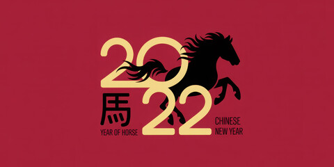 Happy chinese new year 2026 background, Happy new year 2026 vector art and illustration. for greeting card or banner. vector illustration, Translation : year of the horse