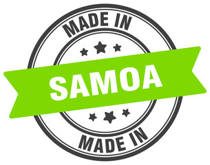 Made in Samoa round sign. Made in Samoa stamp.