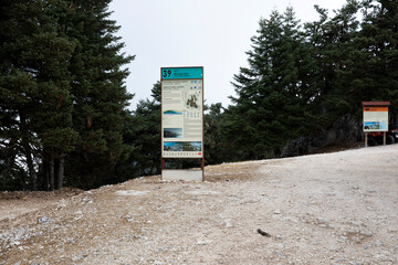 Kefalonia - Greece - August 15, 2025: Mount Ainos National Park, Kefalonia,  Greece.
