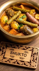 Shukto Vegetable Medley in Pot &ndash; Jackfruit Wood Plaque with Bitter Gourd Vine & Mustard Leaf Motifs | Harmonious Bengali Bitter Curry
