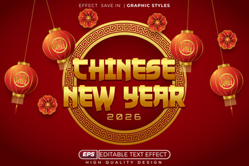 Chinese new year Editable 3d text effect with traditional lantern