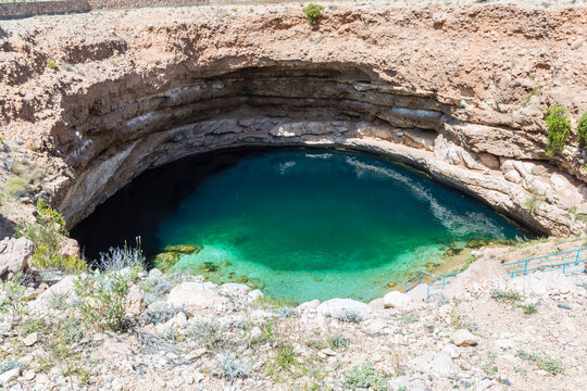 Bimmah sinkhole shaped like an eye, Sur, Oman